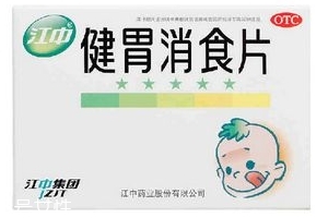 健胃消食片是藥嗎？消化不良就吃它