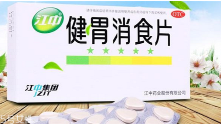 健胃消食片是中藥還是西藥？健胃消食片中藥成分
