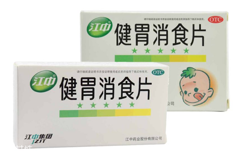 健胃消食片是醫(yī)保藥嗎？健胃消食片需自費(fèi)