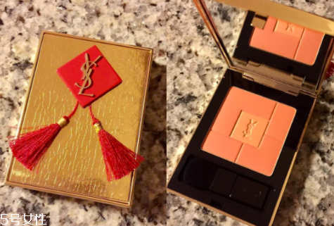ysl2018中國(guó)新年腮紅盤什么時(shí)候上市？持久度驚人