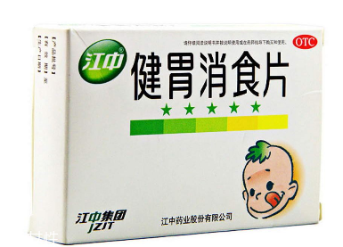 健胃消食片是處方藥嗎？健胃消食片無需處方即可購買