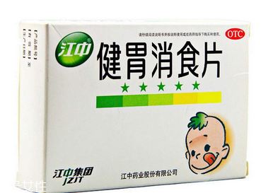 健胃消食片是甜的嗎？健胃消食片味道