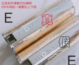 紀(jì)梵?？诩t什么味道？老年代的脂粉味