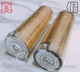 紀(jì)梵?？诩t什么味道？老年代的脂粉味