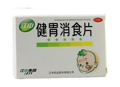 健胃消食片會(huì)拉肚子嗎？拉肚子跟健胃消食片無(wú)關(guān)