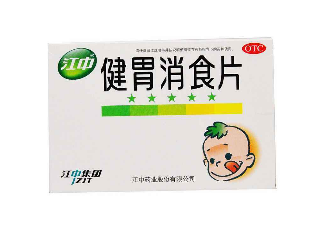 健胃消食片會(huì)便秘嗎？健胃消食片促進(jìn)消化