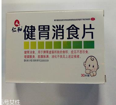 健胃消食片會(huì)過敏嗎？健胃消食片有過敏可能