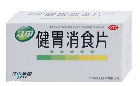 健胃消食片會回奶嗎？山楂引起回奶
