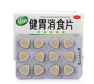 健胃消食片能長期吃嗎？藥品多吃無益