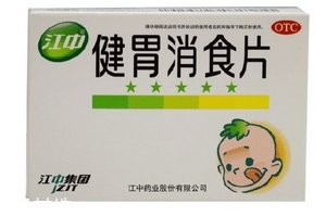 健胃消食片能和感冒藥一起吃嗎？隔開服用最佳