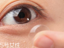 隱形眼鏡怎么戴？野蠻動(dòng)作不可取
