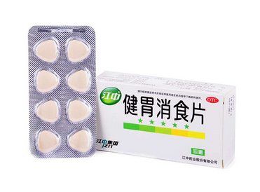 健胃消食片能給狗吃嗎？用量要注意