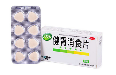 健胃消食片可以排便嗎？排便屬謠傳