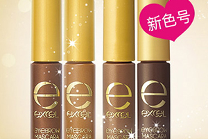 染眉膏可以當睫毛膏用嗎？不建議這樣做