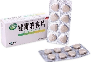 健胃消食片有用嗎？消化不良就用它