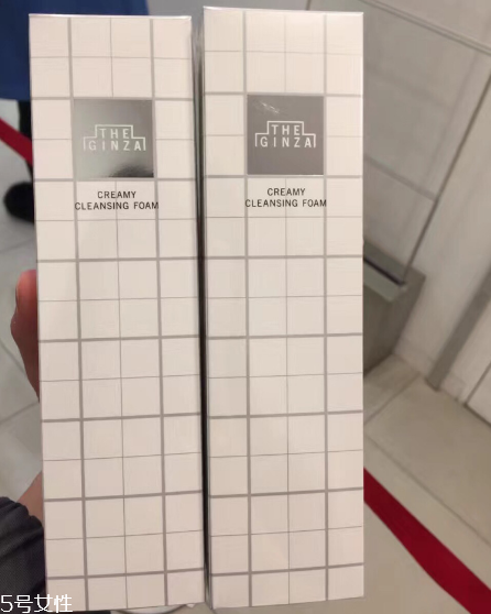 資生堂the ginza洗面奶適合什么膚質(zhì)？資生堂最高級(jí)系列