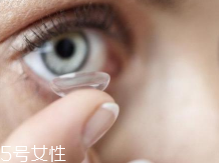 軟性隱形眼鏡人人都能戴嗎？糖友不能戴