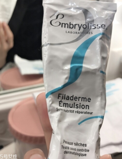 embryolisse妝前乳怎么用？