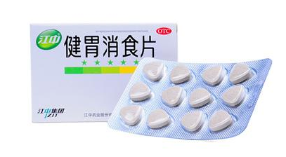 健胃消食片不能和什么藥一起吃？