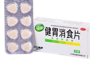 健胃消食片和嗎丁啉哪個(gè)好？消化不良選哪個(gè)