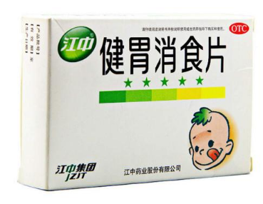 健胃消食片和嗎丁啉哪個(gè)好？消化不良選哪個(gè)