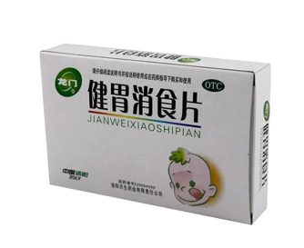 健胃消食片和乳酸菌素片哪個(gè)好？功效不同因病而異