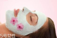 敷面膜刺痛什么原因？不僅僅是缺水
