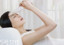 敷面膜為什么越久越干？體溫蒸發(fā)