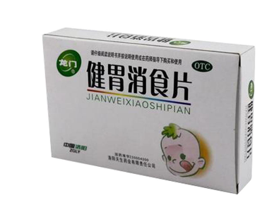 健胃消食片和乳酸菌可以一起吃嗎？