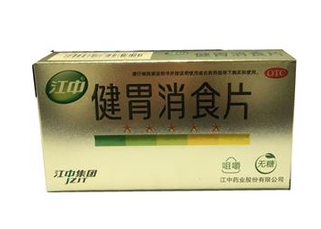 健胃消食片和乳酸菌可以一起吃嗎？