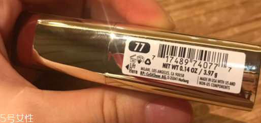 MILANI口紅哪款顏色適合秋冬？77低調(diào)嫩膚色
