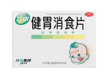 健胃消食片晚上能吃嗎？消化不良不分早晚