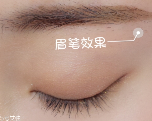 染眉膏可以帶上飛機嗎？