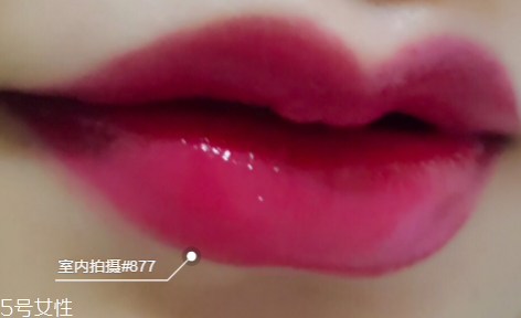 迪奧漆光唇釉哪個(gè)好看？讓妝效更持久