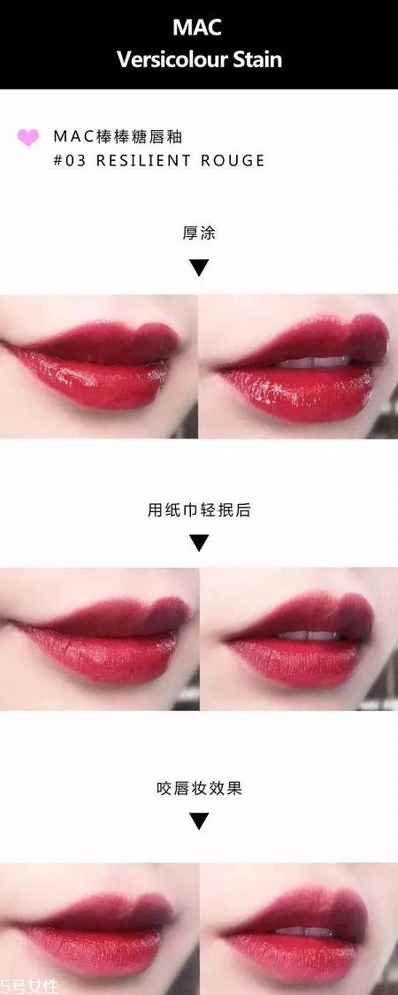 mac口紅哪個色號好看又百搭？超全試色