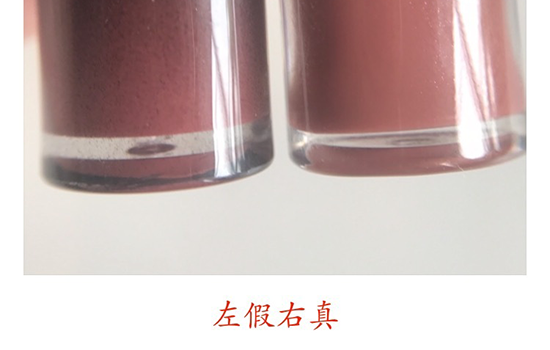 阿瑪尼黑管哪個色最火？阿瑪尼紅管和黑管的區(qū)別