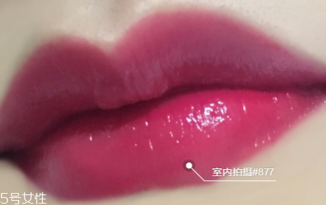 迪奧漆光唇釉哪個(gè)好看？讓妝效更持久