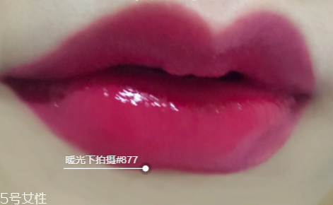 迪奧漆光唇釉哪個(gè)好看？讓妝效更持久