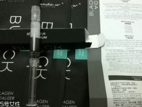 潘達(dá)眼膜怎么用？半個娛樂圈都在用的眼膜
