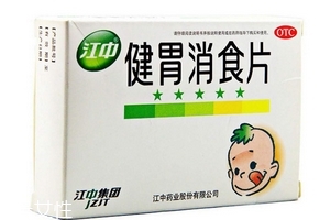 健胃消食片過期了還能吃嗎？過期藥品別瞎吃