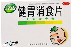 健胃消食片治口臭嗎？口臭原因多多