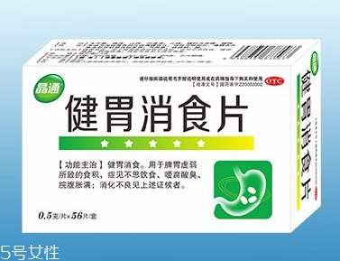 健胃消食片治口臭嗎？口臭原因多多