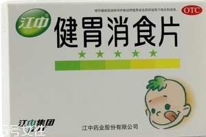 健胃消食片最多吃幾個？一天別超過9顆