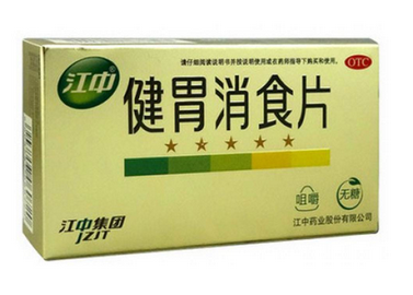 健胃消食片吃多了會(huì)怎么樣？過(guò)量服藥害處多