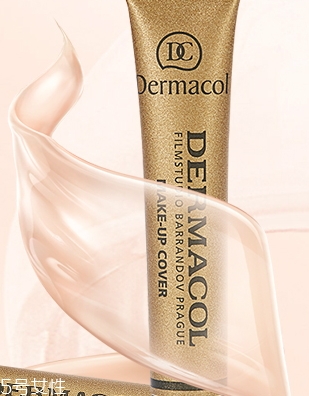 dermacol黛瑪蔻哪國(guó)的牌子？什么牌子