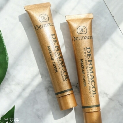 dermacol黛瑪蔻哪國(guó)的牌子？什么牌子