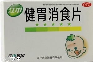健胃消食片貓可以吃嗎？最好別讓動物吃人藥