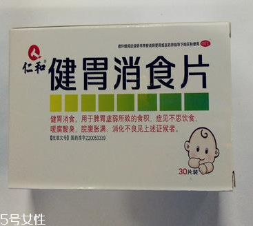 健胃消食片貓可以吃嗎？最好別讓動物吃人藥