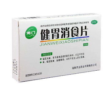 健胃消食片貓可以吃嗎？最好別讓動物吃人藥
