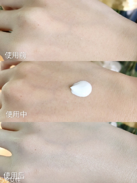 悅詩風(fēng)吟素顏霜怎么樣？悅詩風(fēng)吟小心機(jī)面霜評(píng)測(cè)